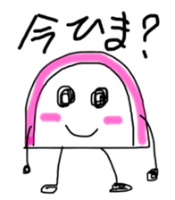 1494544