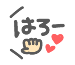 149456671