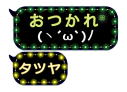 149460786