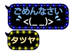 149460795