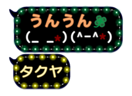 149460845