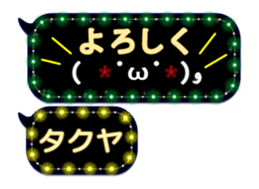 149460848