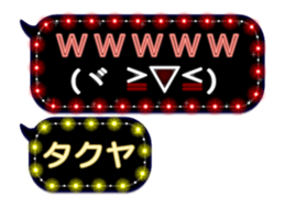 149460852