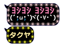149460854