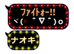 149463406