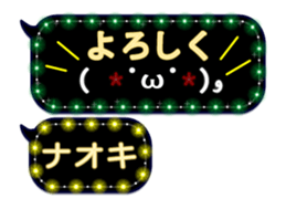 149463408