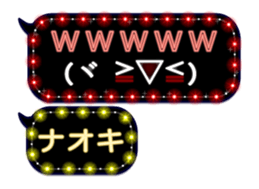 149463412