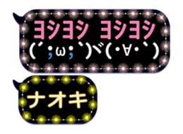 149463414