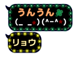 149468981