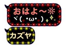 149471374