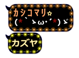 149471380