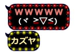 149471388