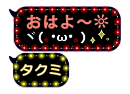 149473382