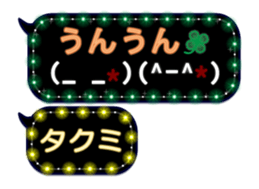 149473389