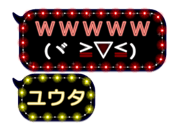 149475628