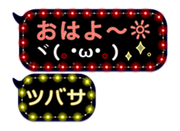 149478838