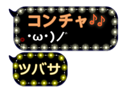 149478839