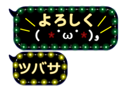 149478848