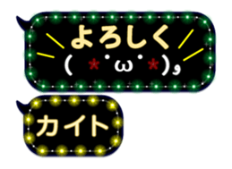 149481304