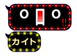 149481312