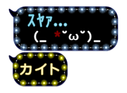149481314