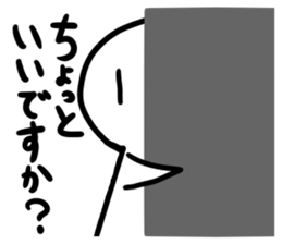 14950324