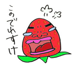 1495067