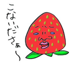 1495068