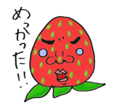 1495072