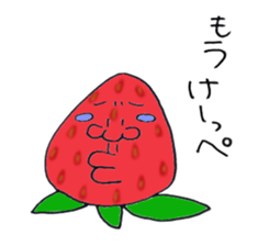1495075