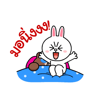 ลายที่ 37