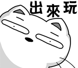 14952497