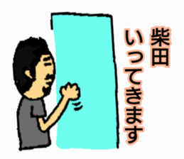 14954316