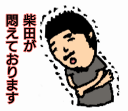 14954331