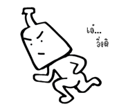 14956680