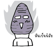 14956697