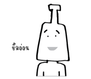 14956698