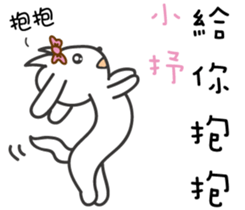 149570306