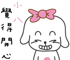 149572009