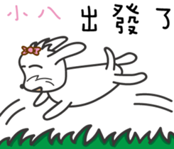 149572023