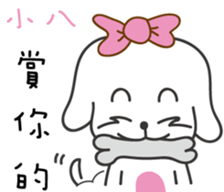 149572031