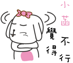 149573843