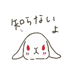 149576116