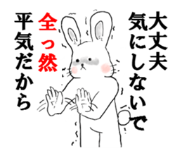 1495817