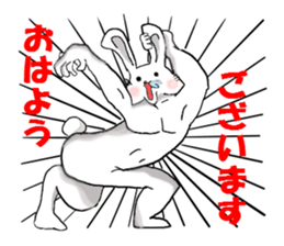 1495823