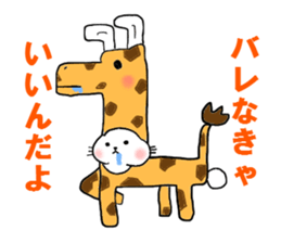 1495836