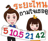 149587341