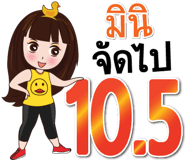 149587343