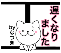 14958925