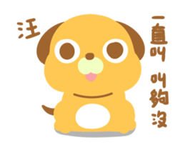14960593